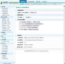 ��͸����ľ���Ƶ��ϰ��ƽ�򸾽�������APEC�α� ����ıִ���ݳ�...